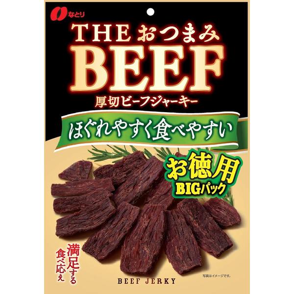なとり おつまみビーフお徳用 80g