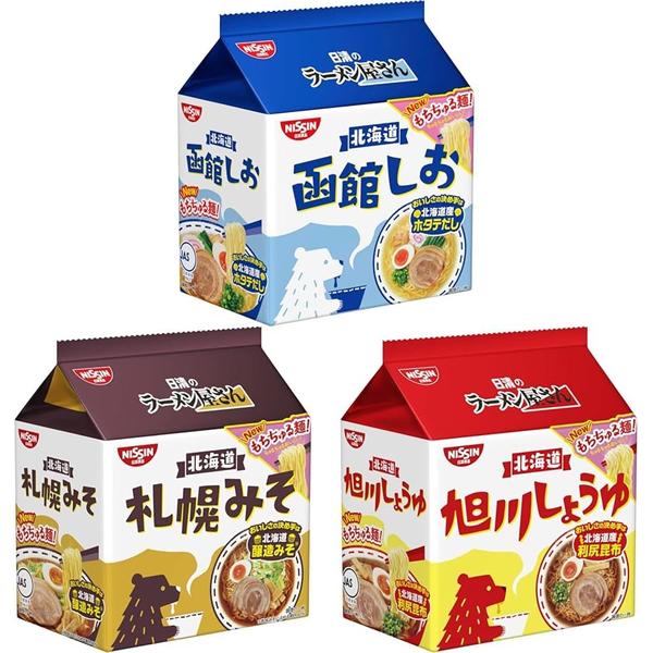 日清食品 日清のラーメン屋さん 函館しお5食パック 435g + 札幌みそ5食パック 440g + 旭川しょうゆ5食パック 445g