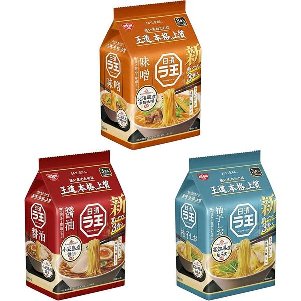 日清食品 日清ラ王 味噌 [北海道産米麹味噌] 3食パック 297g + 醤油 [小豆島産醤油] 3食パック 303g + 柚子しお [高知県産柚子皮] 3食パック 279g