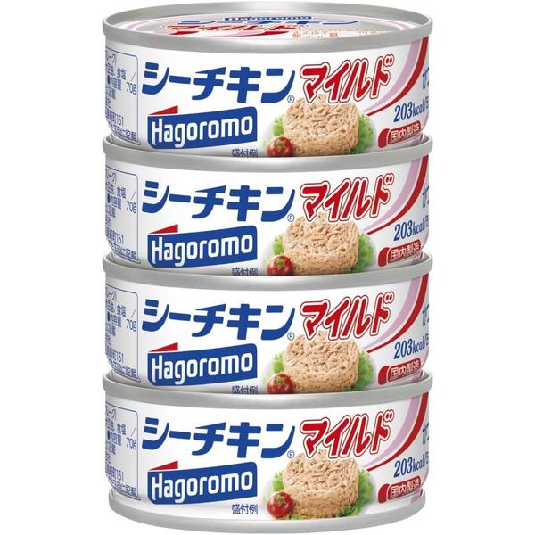 はごろも シーチキンマイルド(0664) 70g×4缶