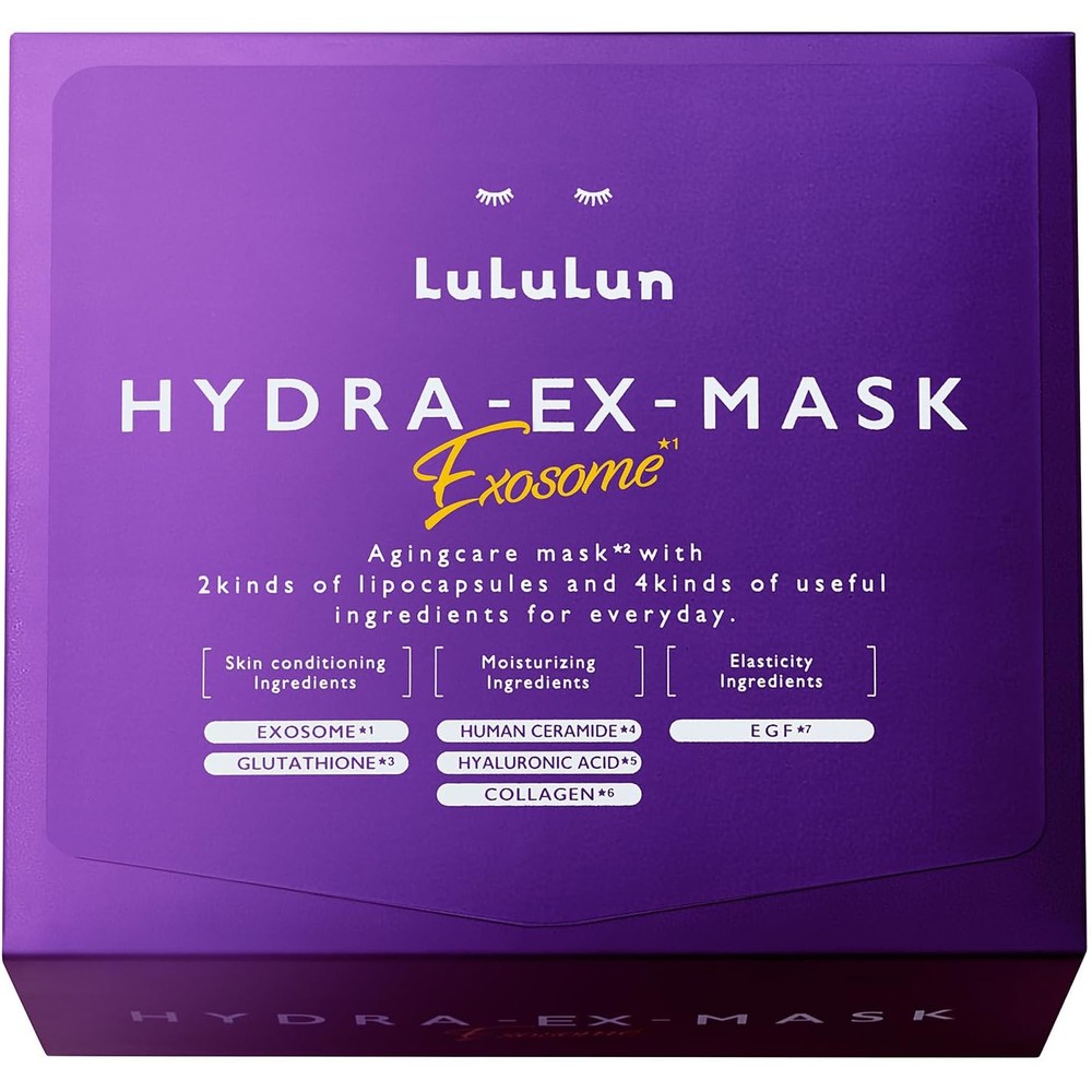 LuLuLun(ルルルン) ハイドラEXマスク 28枚入り