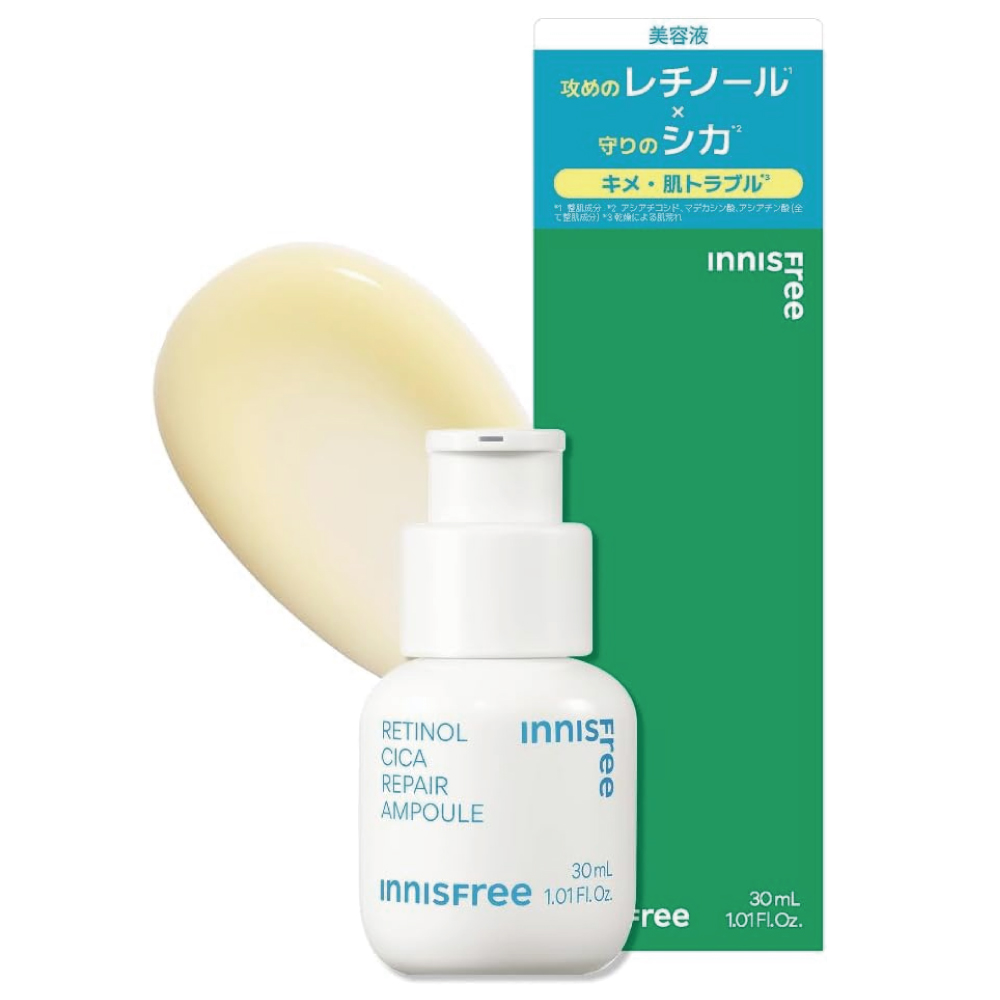 イニスフリー(innisfree) レチノール シカ リペア セラム 30ml