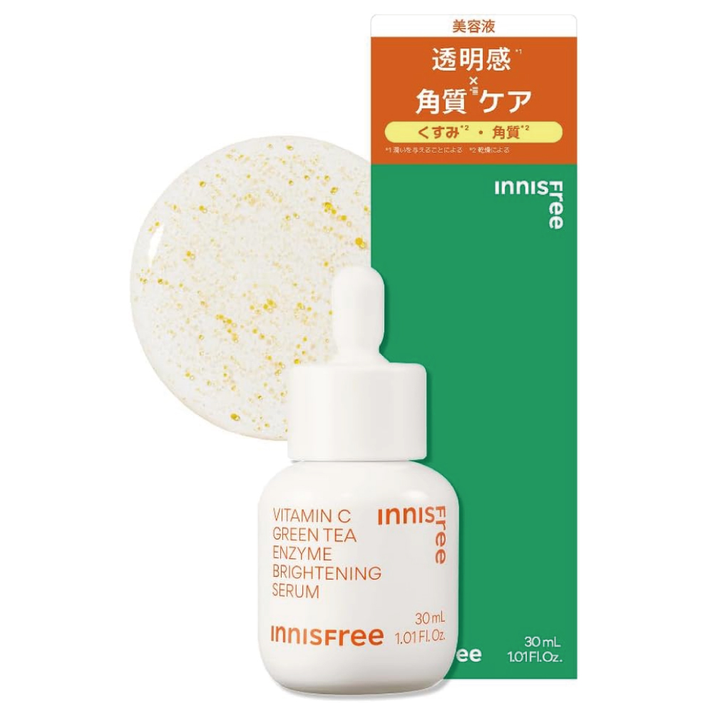イニスフリー(innisfree) ビタCグリーンティーエンザイムブライトセラム 30ml 美容液 【正規品】