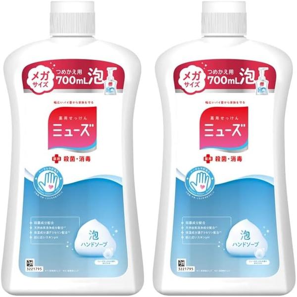 【医薬部外品】 ハンドソープ 泡 詰め替え ミューズ オリジナル 700ml×2個