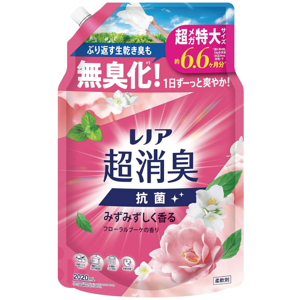 レノア 超消臭 抗菌 柔軟剤 みずみずしく香るフローラルブーケの香り 詰め替え 2020ml