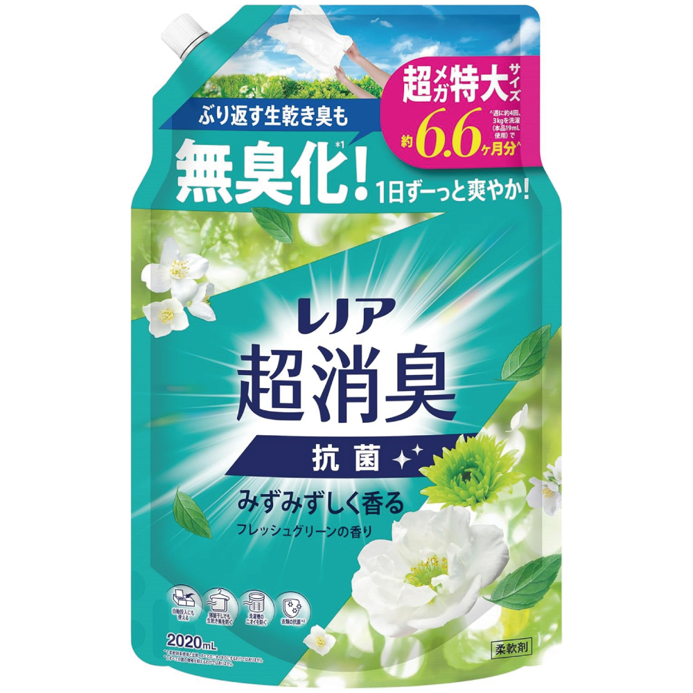 レノア 超消臭 抗菌 柔軟剤 みずみずしく香る フレッシュグリーンの香り 詰め替え 2020ml