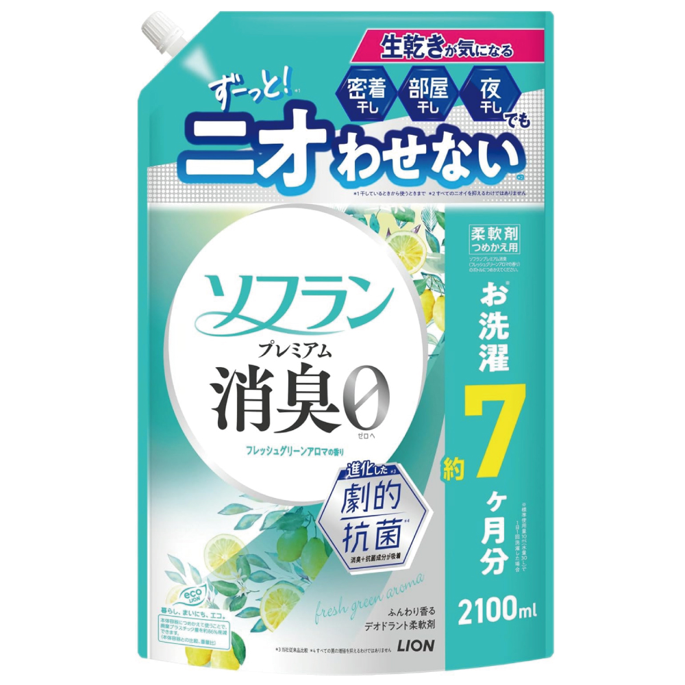 ソフラン プレミアム消臭 詰替メガジャンボ フレッシュグリーンアロマ 2100ml