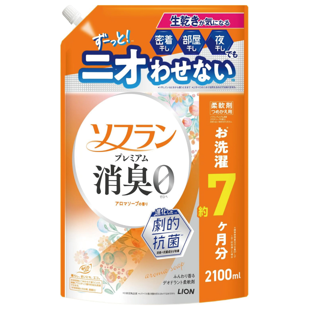 ソフラン プレミアム消臭 詰替メガジャンボ アロマソープ 2100ml