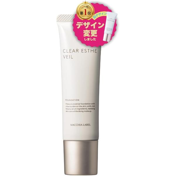 マキアレイベル クリアエステヴェール 25ml (オークル) 【公式マキアレイベル】