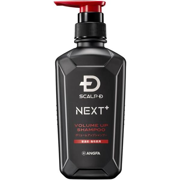 スカルプD ネクストプラス シャンプー メンズ オイリー 350mL ボトル
