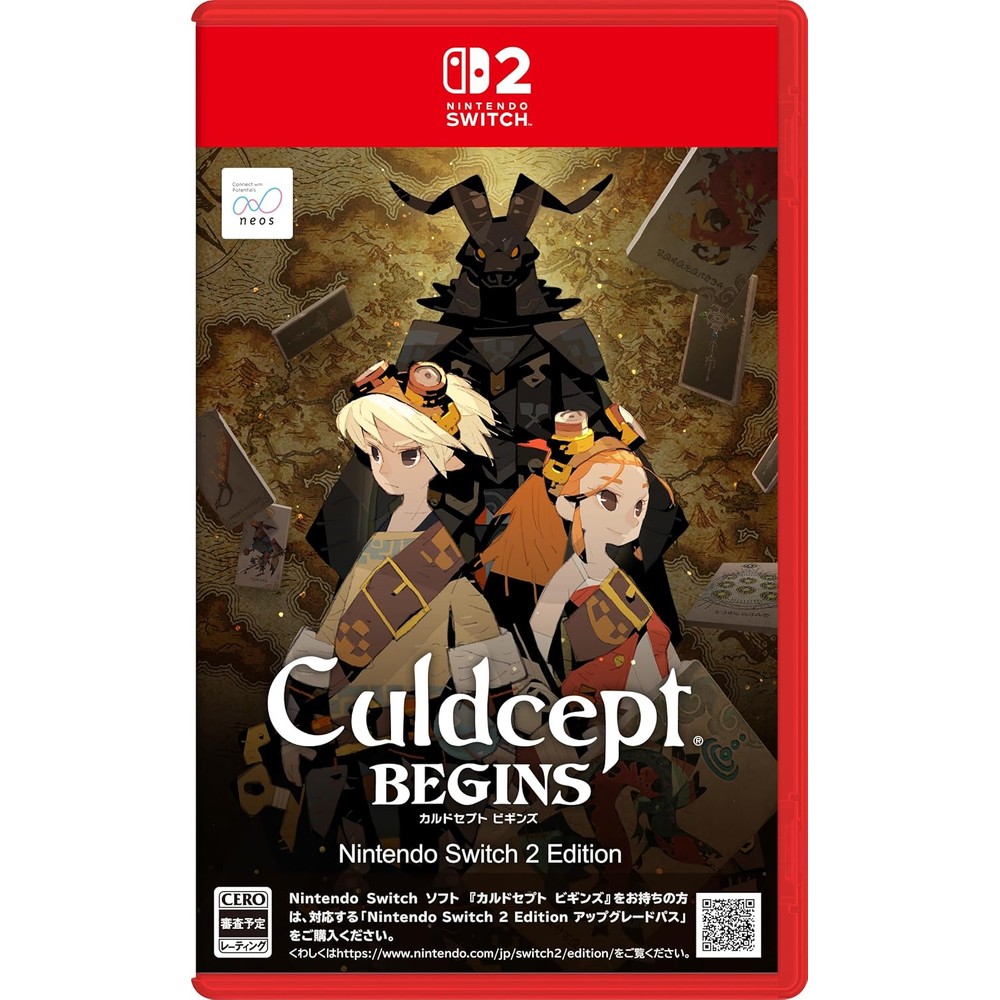 カルドセプト ビギンズ Nintendo Switch 2 Edition -Switch2