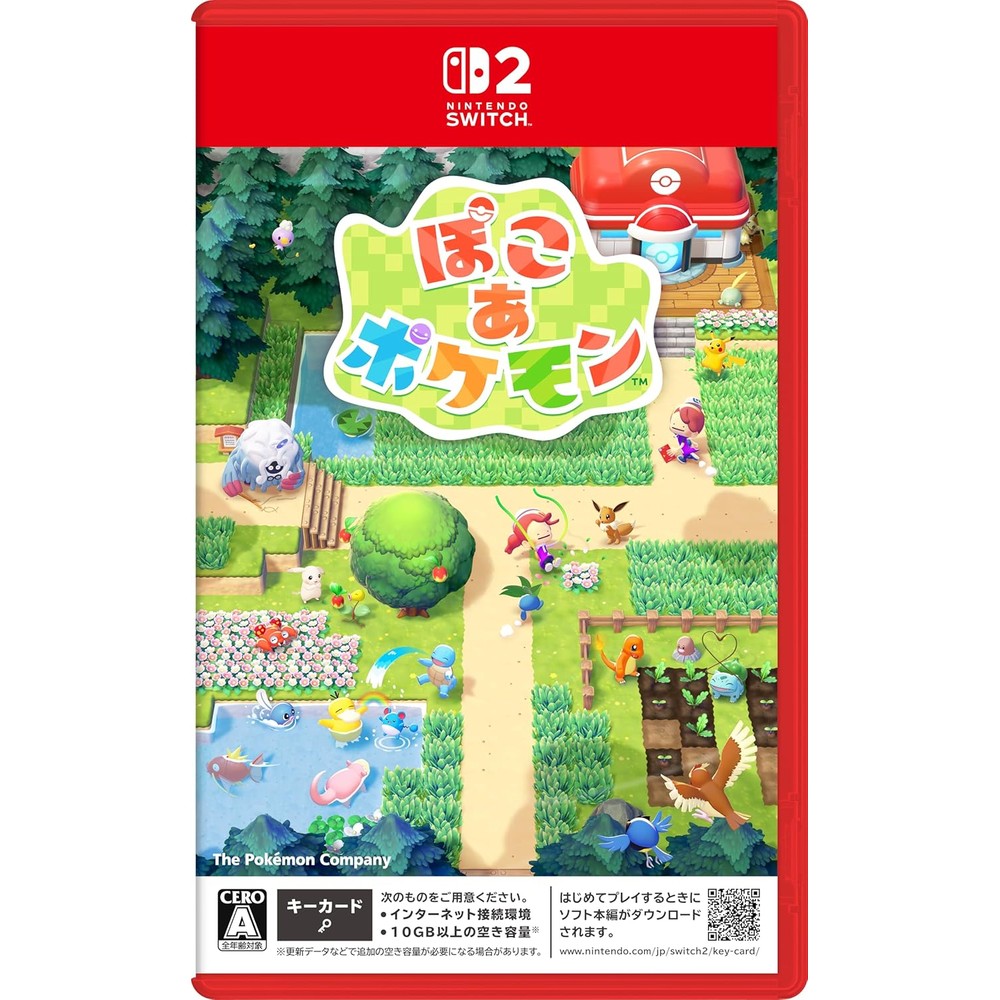 ぽこ あ ポケモン -Switch2