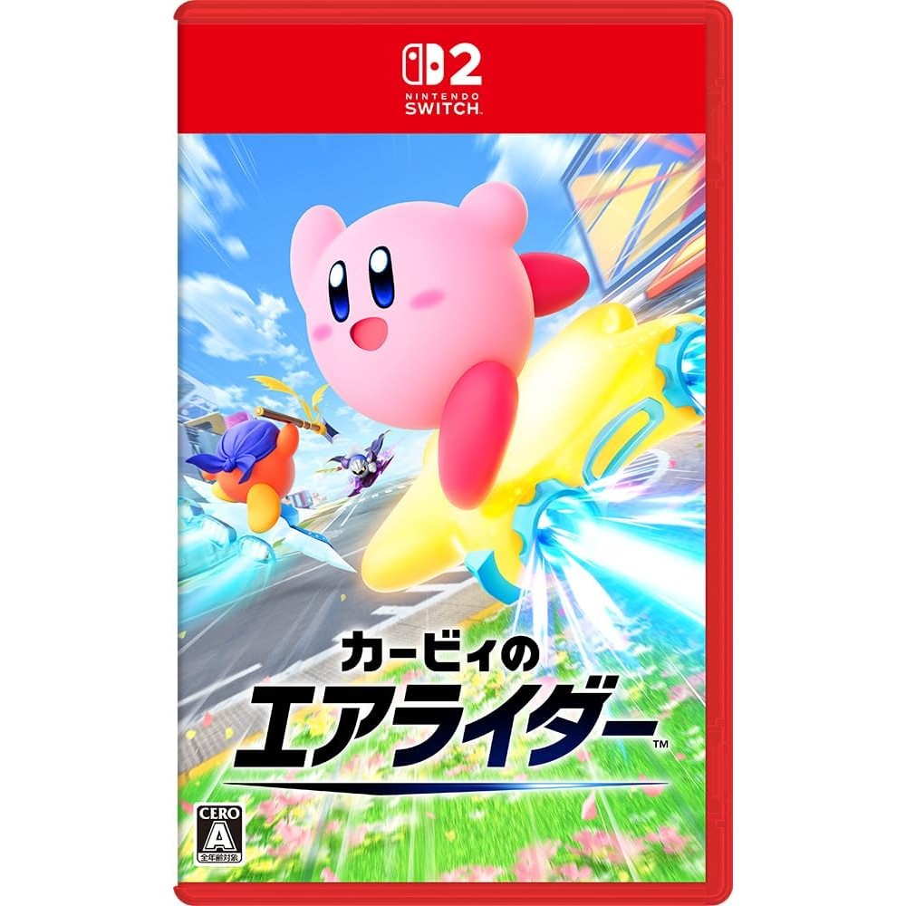 カービィのエアライダー -Switch2