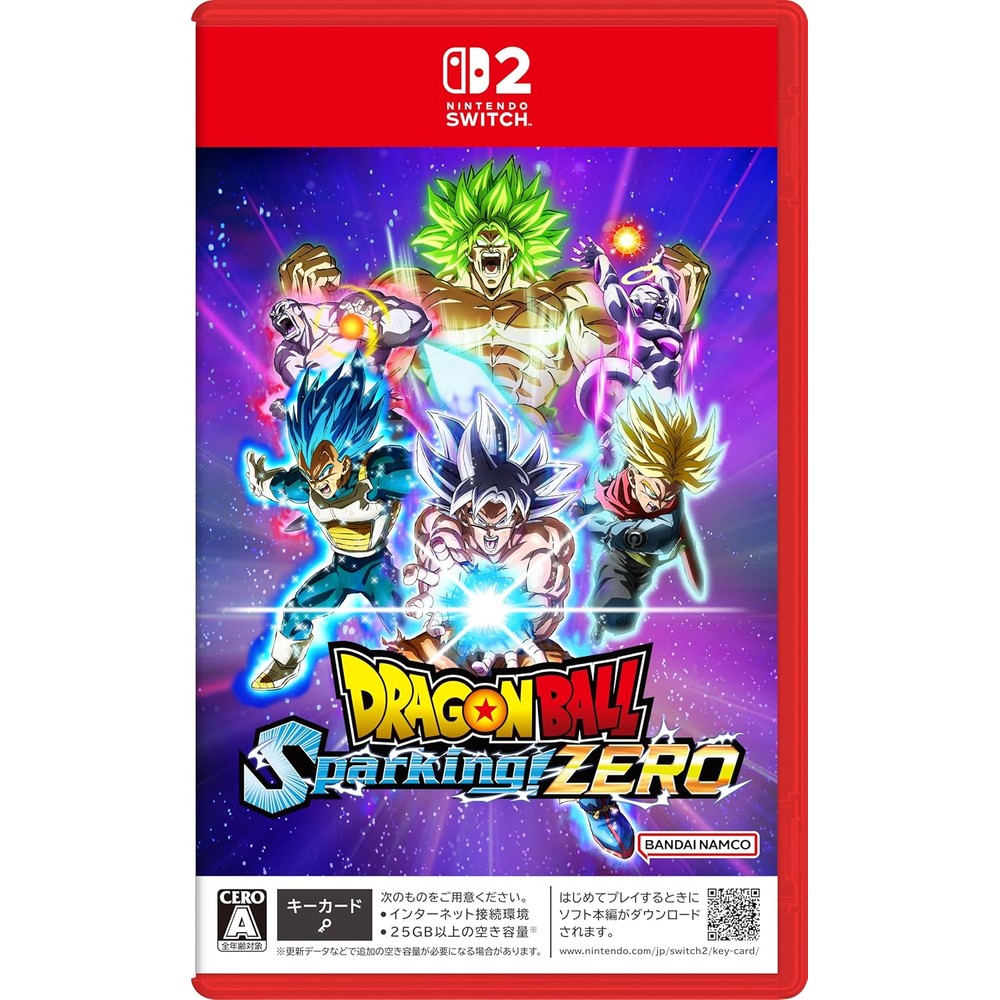 ドラゴンボール Sparking! ZERO -Switch2