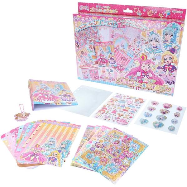サンスター文具 わんだふるぷりきゅあ! プリキラシールバインダー