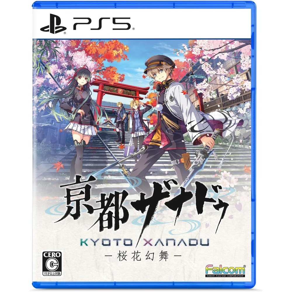 【PS5】亰都ザナドゥ -桜花幻舞-
