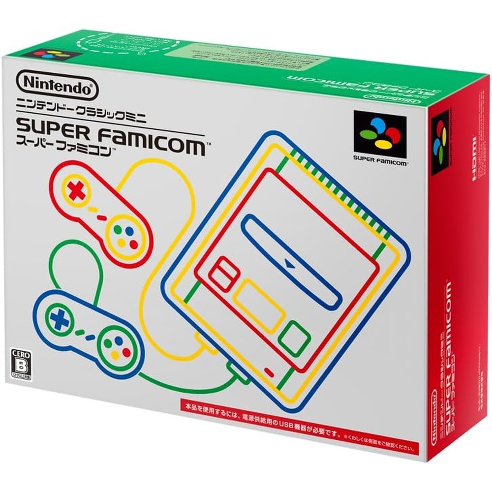 ニンテンドークラシックミニ スーパーファミコン