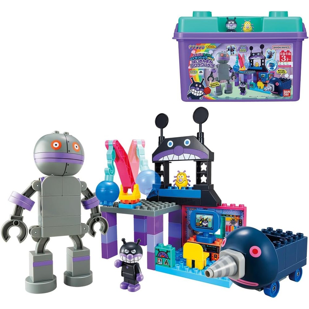 [バンダイ(BANDAI)] Blocklabo ブロックラボ だだんだん! もぐりん! バイキンじょうが作れる! ばいきんまんブロックバケツ