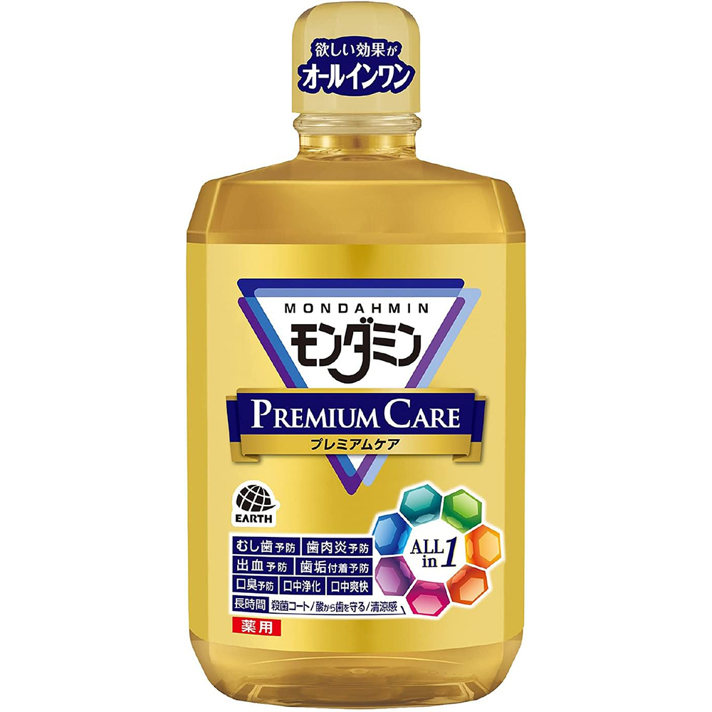 モンダミン プレミアムケア マウスウォッシュ 洗口液 [1300mL]