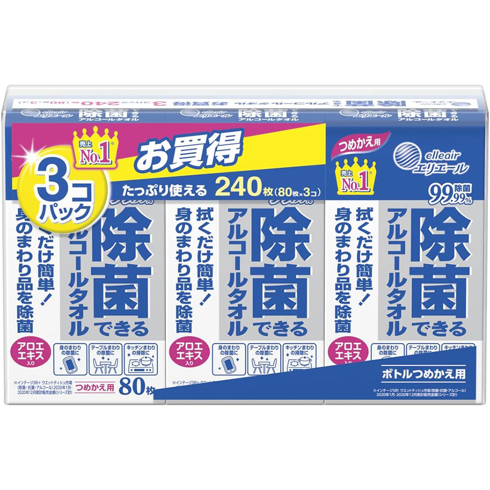 エリエール ウェットティッシュ 除菌 アルコールタイプ ボトル つめかえ用 240枚