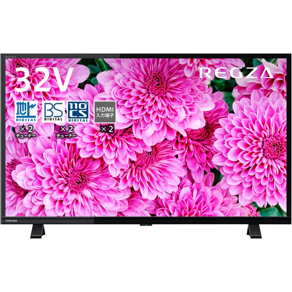 東芝 32V型 液晶テレビ レグザ 32S24 ハイビジョン （2020年モデル）