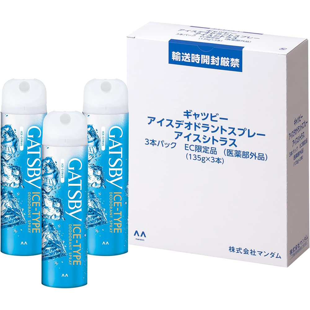 【Amazon.co.jp限定】 GATSBYアイスデオドラントスプレー アイスシトラス メンズ 135グラム (x 3)