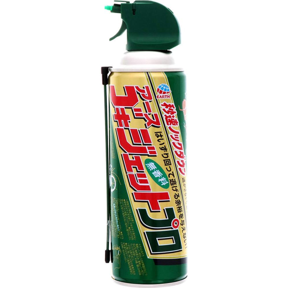 【アース製薬】ゴキジェットプロ 450ml×3個セット