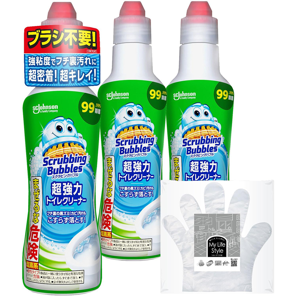 【Amazon.co.jp限定】 スクラビングバブル 超強力トイレクリーナー  400g×3本 お掃除用手袋つき