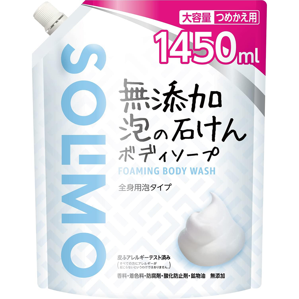 [Amazonブランド] SOLIMO(ソリモ) 無添加泡の石けんボディソープ 大容量 詰替え用 1450ml