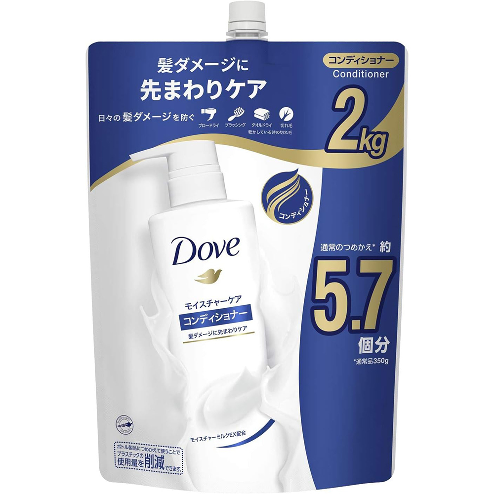 【Amazon.co.jp限定】 Dove(ダヴ) モイスチャーケア コンディショナー トリートメント ブルー 詰替え用 2kg