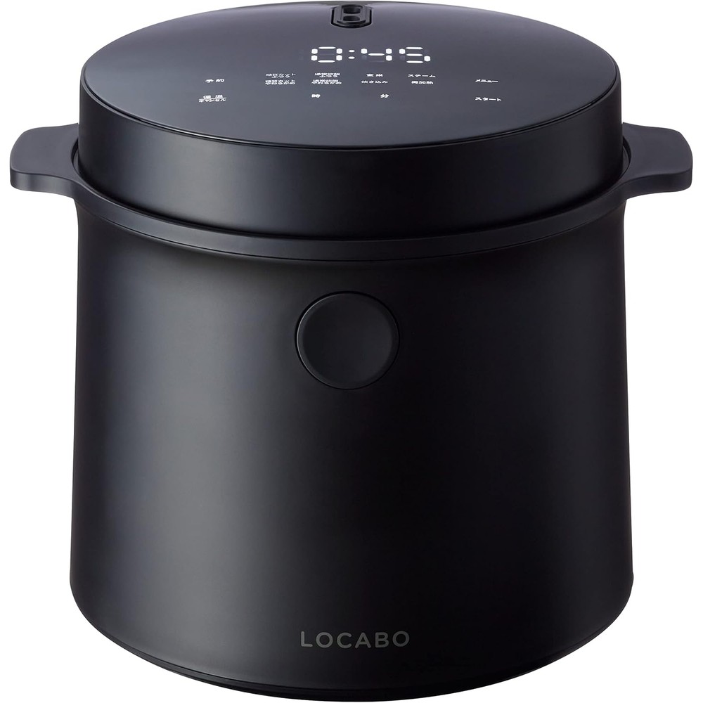 糖質カット炊飯器 LOCABO (ブラック)