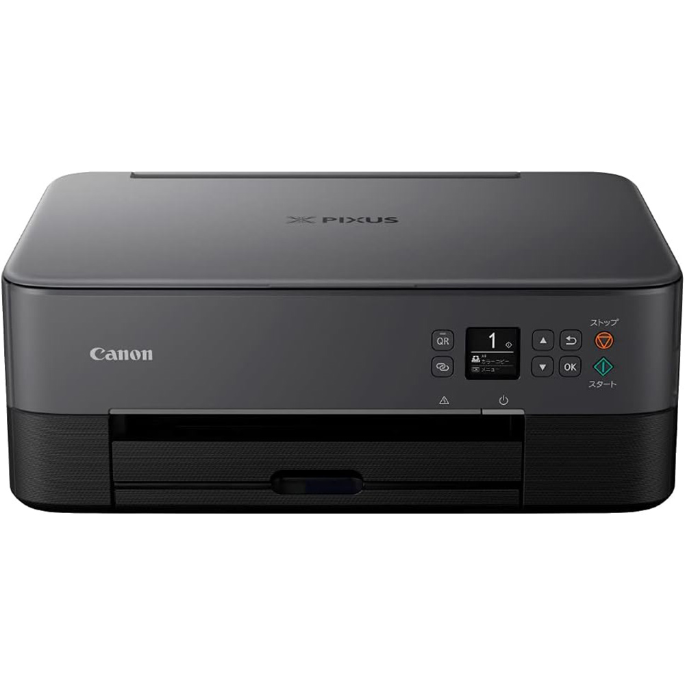 Canon プリンター A4インクジェット複合機 PIXUS TS5430 ブラック 2021年モデル