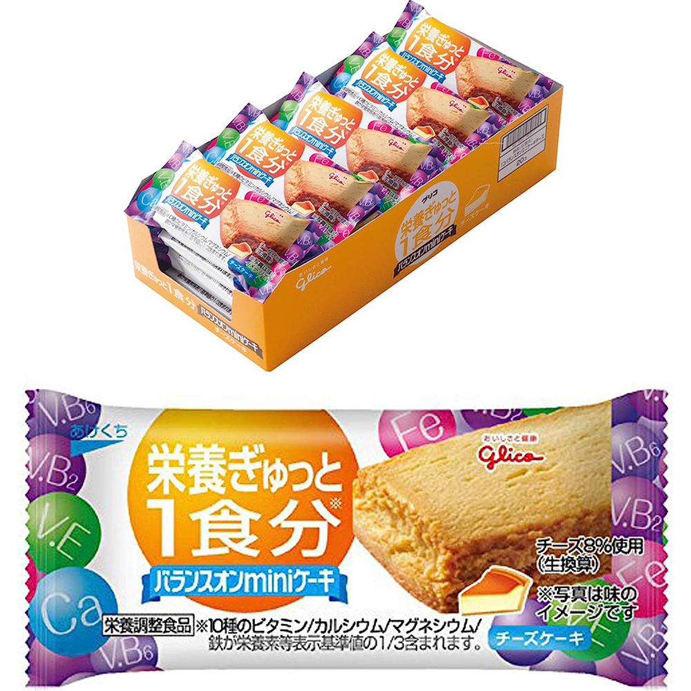 バランスオンminiケーキ チーズケーキ 20個