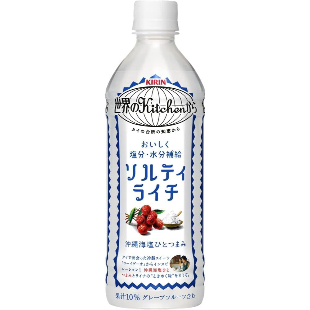 キリン 世界のKitchenから ソルティライチ 500ml PET ×24本