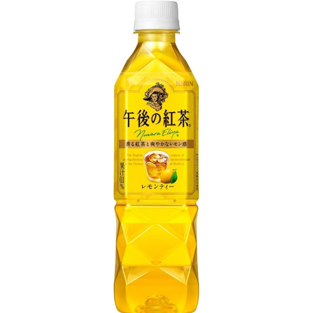 キリン 午後の紅茶 レモンティー 500ml PET×24本