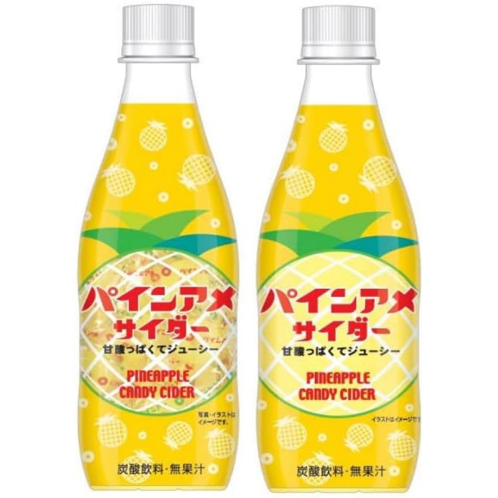 チェリオ パインアメサイダー 430ml×24本