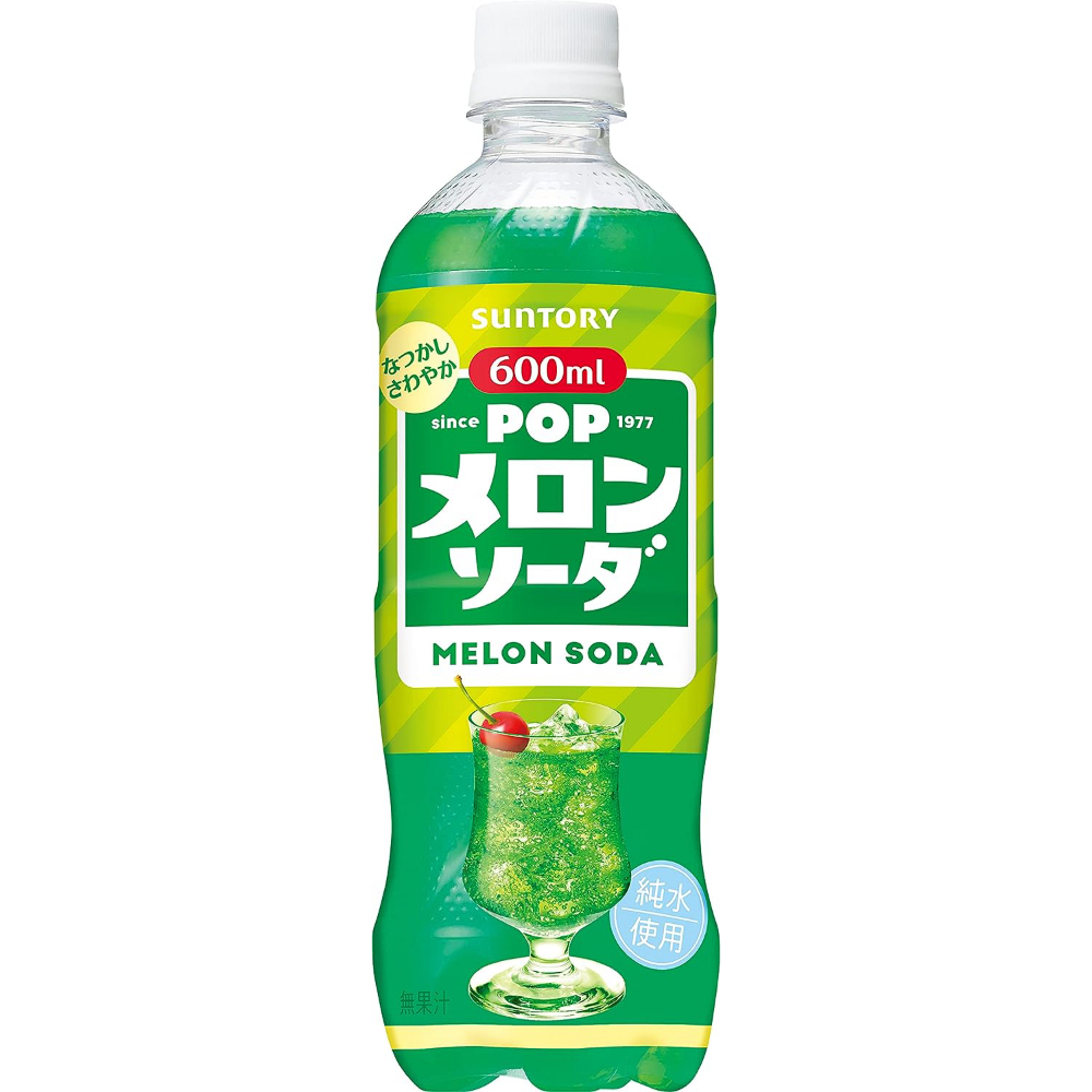 サントリー POP メロンソーダ 600ml×24本