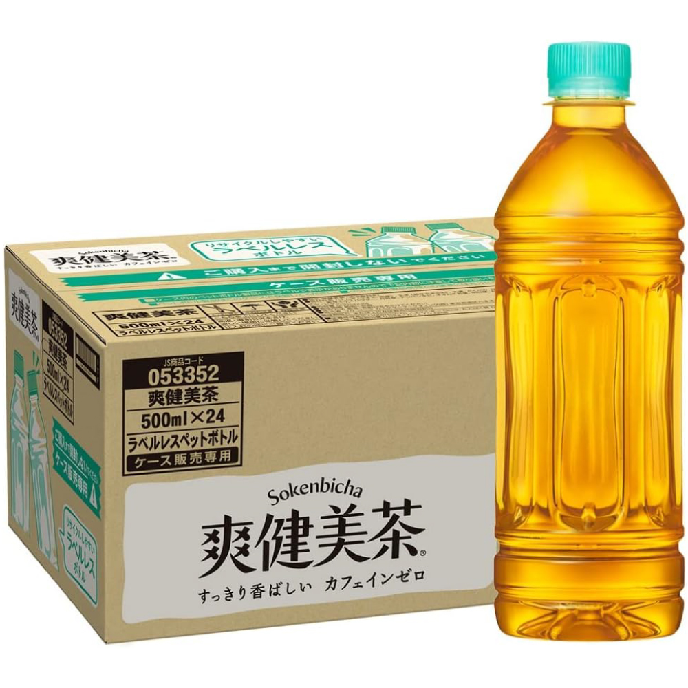 コカ・コーラ 爽健美茶 ラベルレス 500ml×24本