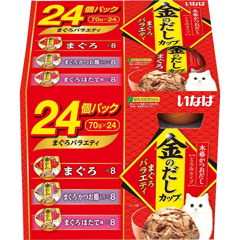 いなば キャットフード 金のだし カップ まぐろバラエティパック 70g×24個パック