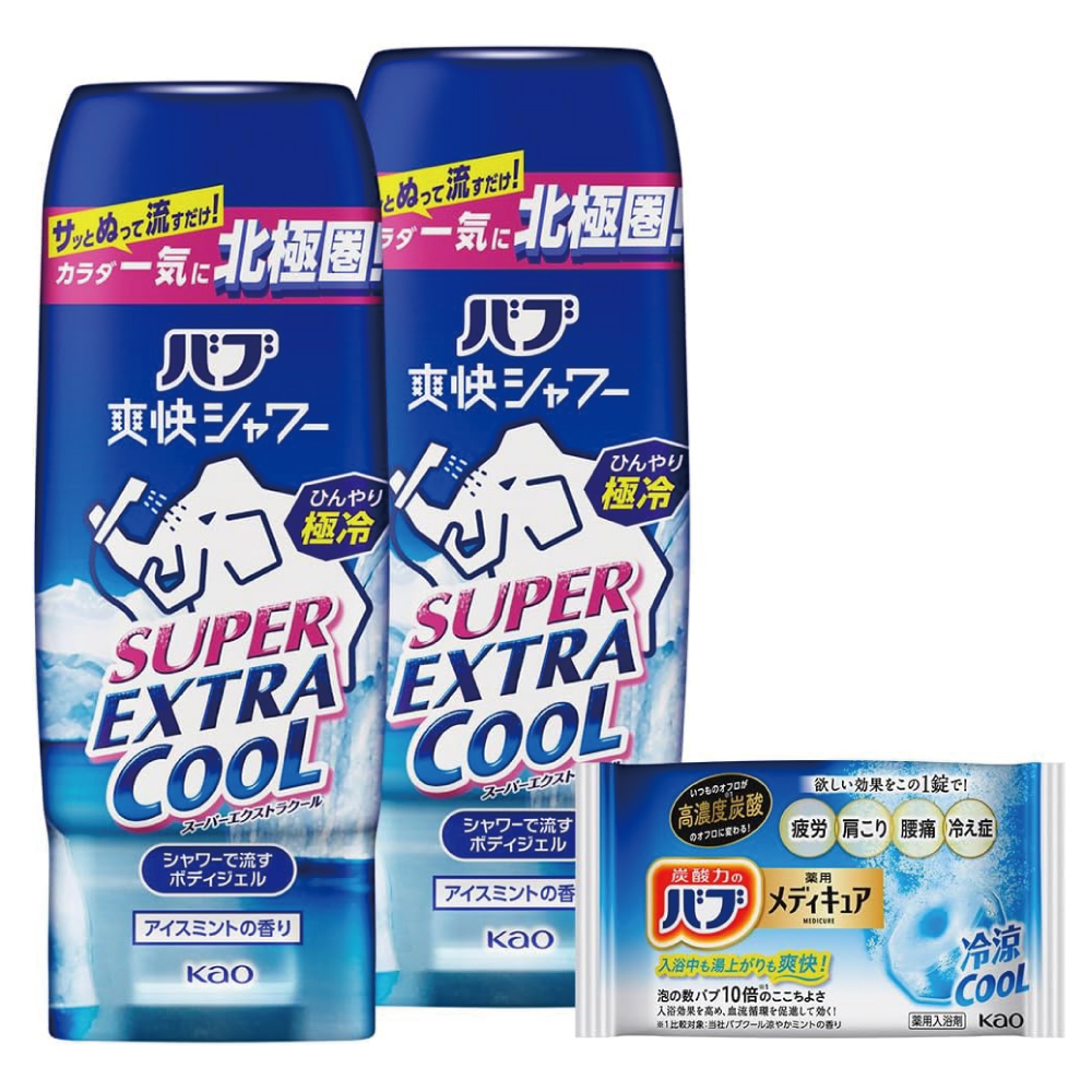 バブ爽快シャワー スーパーエクストラクールジェル 210ｇ×2個+入浴剤付き