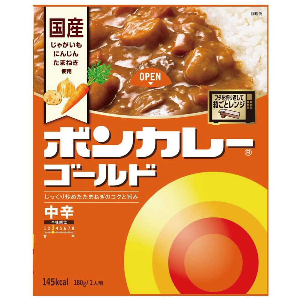 大塚食品 ボンカレーゴールド 中辛 180g×5個