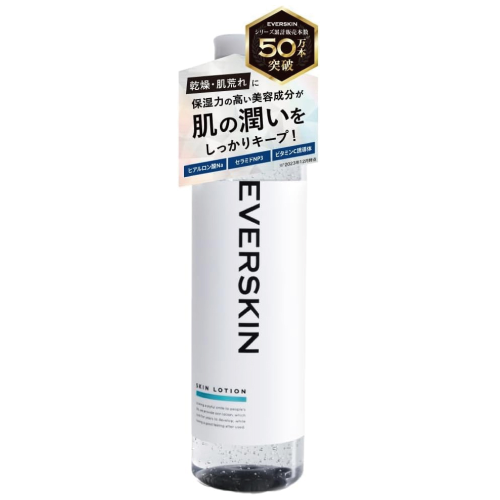 EVERSKIN メンズ アフターシェービングローション 200ml