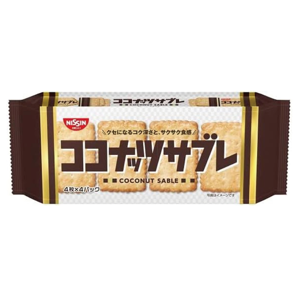 日清シスコ ココナッツサブレ 16枚