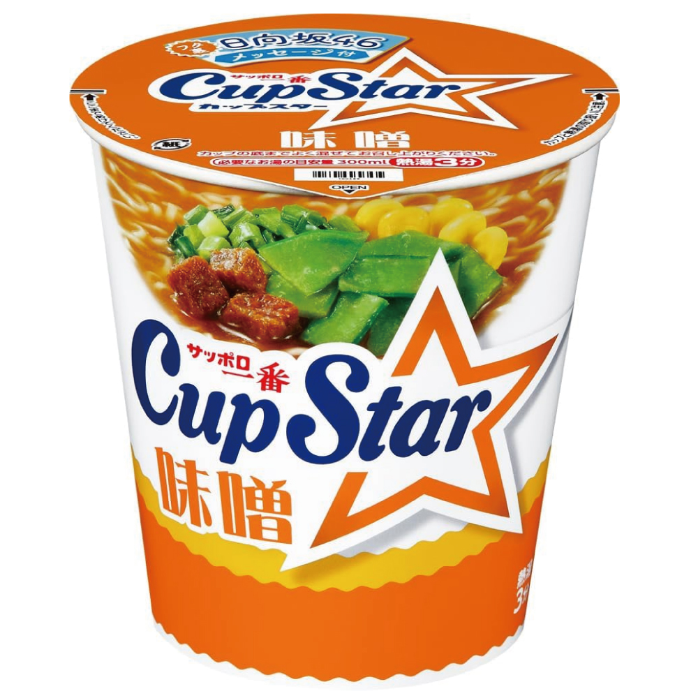サンヨー食品 サッポロ一番 カップスター 味噌 78g×12