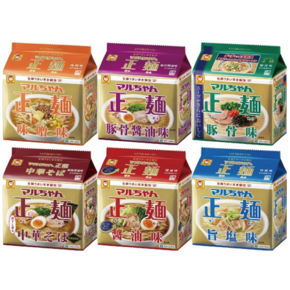 【Amazon.co.jp限定】 マルちゃん正麵 5食パック 全種類ラーメンセット ( 醤油 味噌 旨塩 豚骨 豚骨醤油 和風醤油 / 各1袋5食×6種 計30個 )