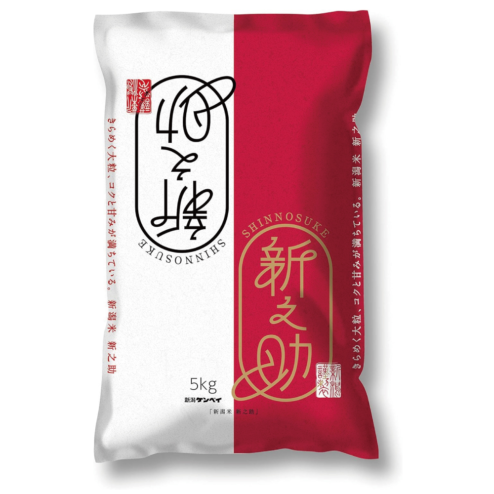 新潟ケンベイ 【精米】 新潟県産 新之助 5kg 令和6年産