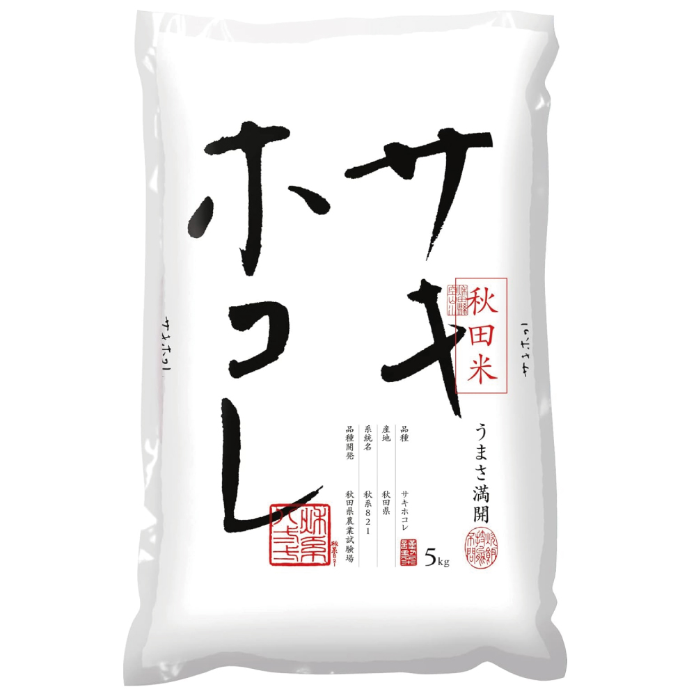 パールライス 秋田県産 白米 サキホコレ 5kg 令和6年産