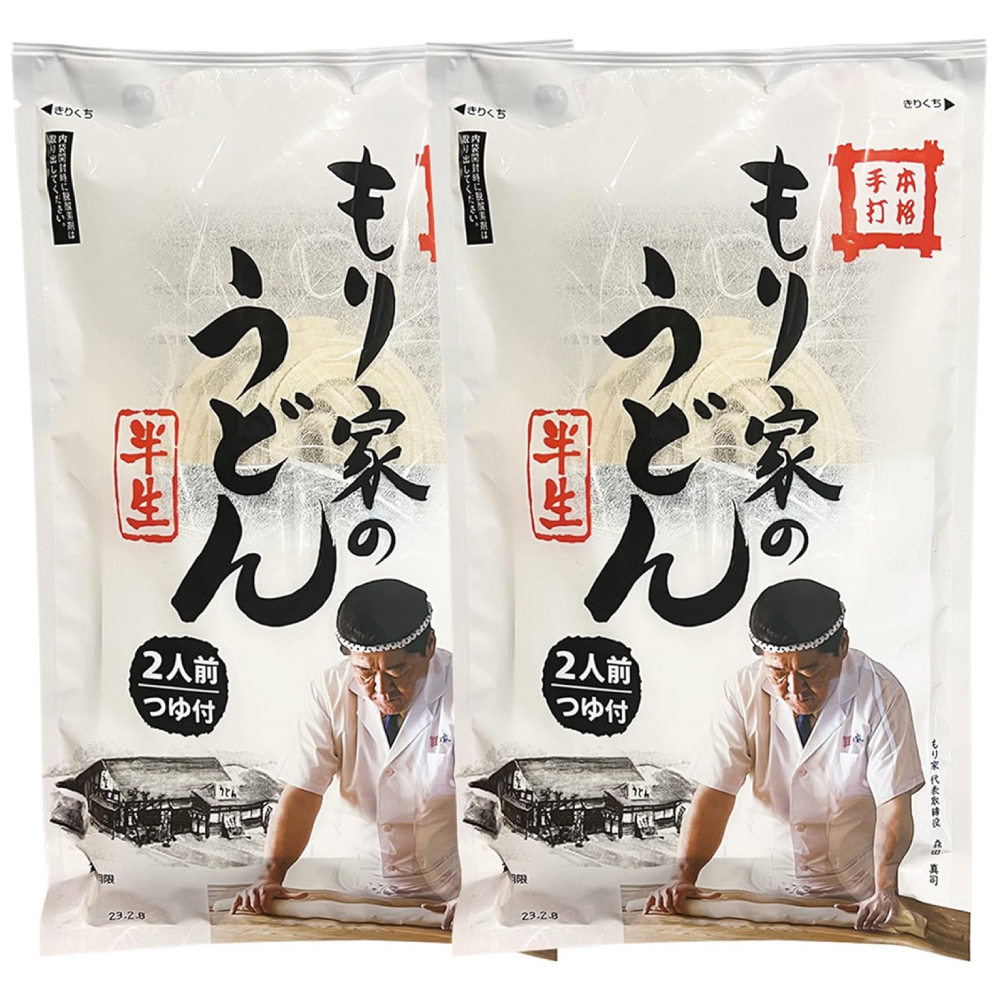 香川 本格手打 もり家 半生 うどん お試し セット(だし付き) 4人前