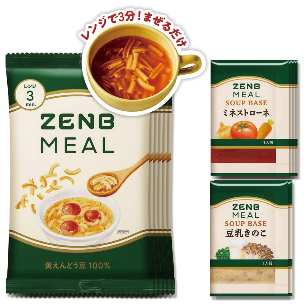 【1食おきかえ】 ZENB 糖質オフ たんぱく質 スープパスタセット [ゼンブミール6食+ミネストローネ4食+豆乳きのこスープ2食]