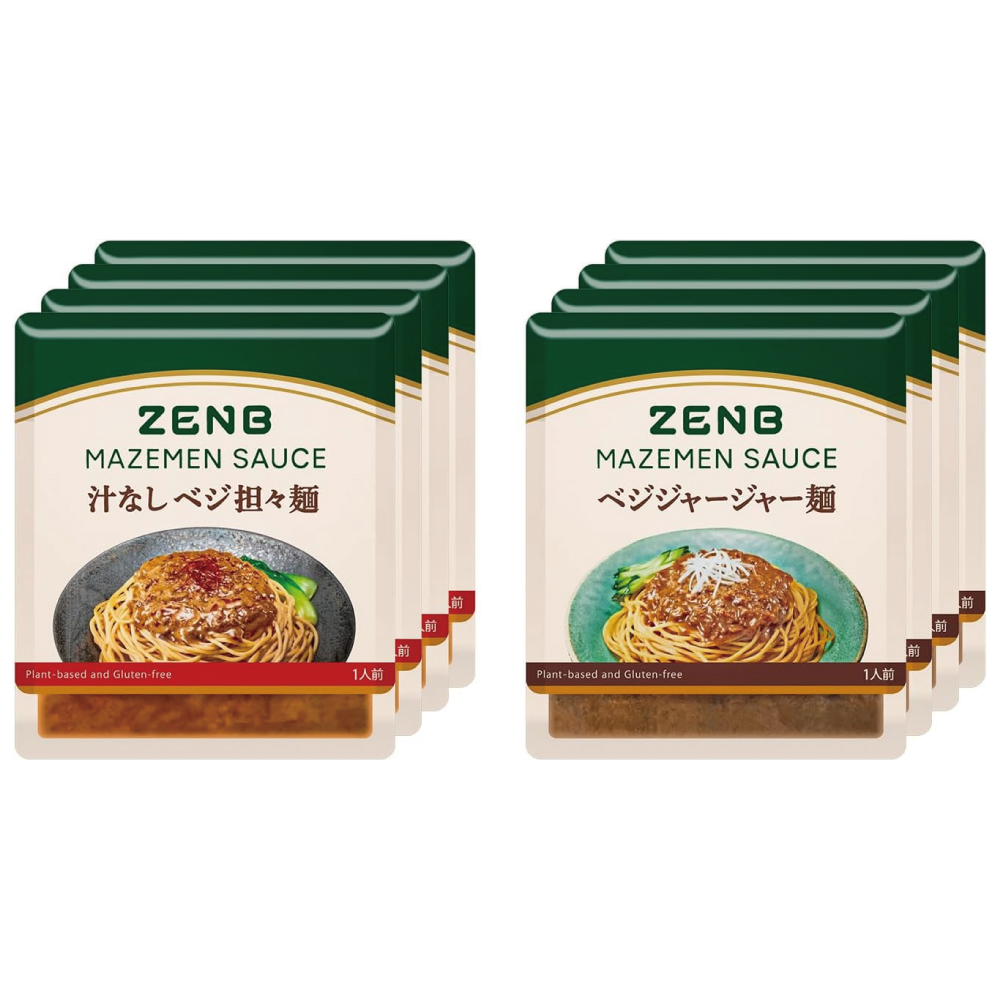 【低糖質まぜそばの素】 ZENB ゼンブ ヌードル用ヘルシー まぜそば調味料 8袋 (ジャージャー麺の素・汁なし担々麺の素 各4袋)